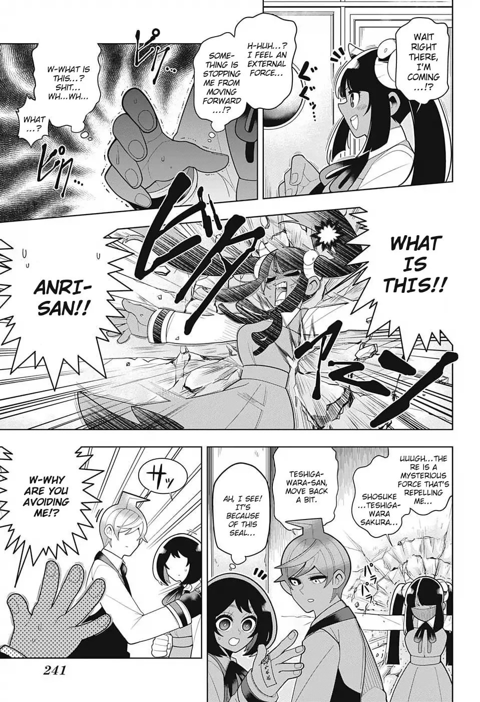 Read Samon the Summoner chapter 25 image 12 on Lezhin