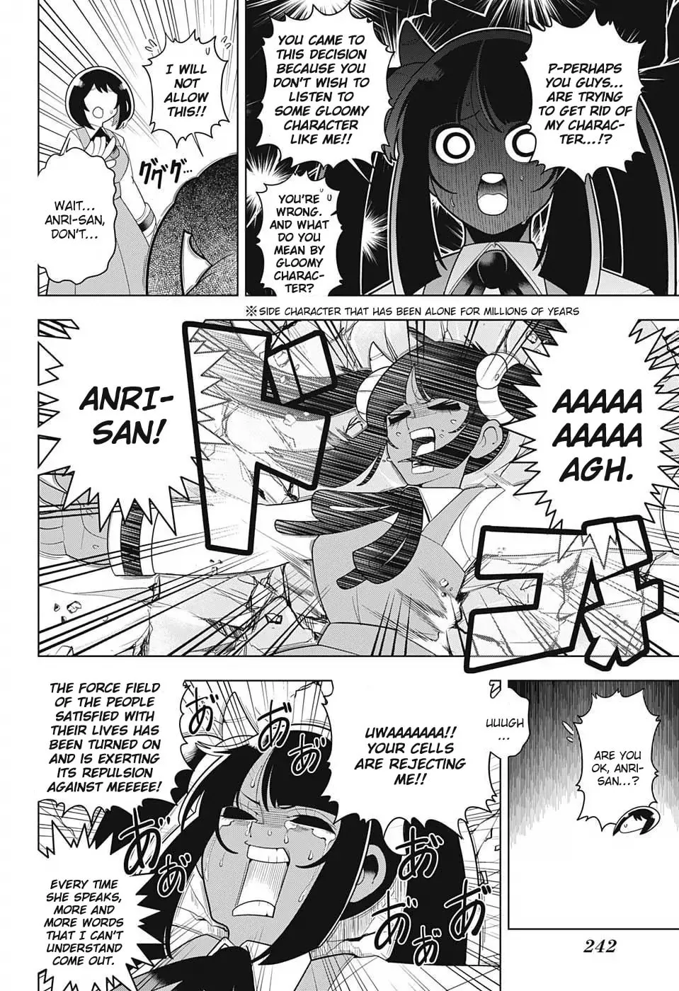 Read Samon the Summoner chapter 25 image 13 on Lezhin