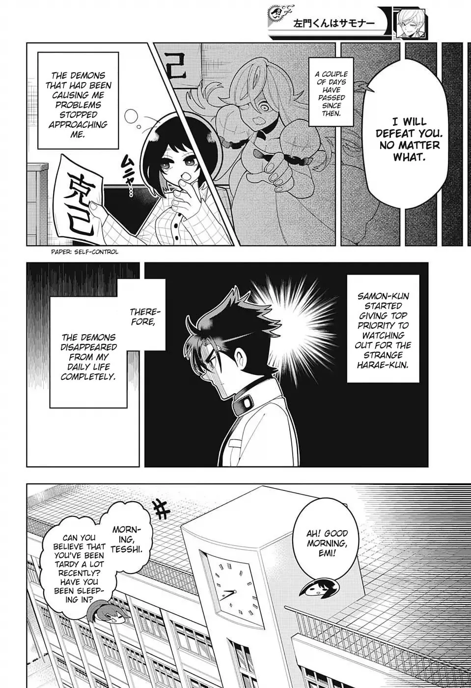 Read Samon the Summoner chapter 25 image 7 on Lezhin