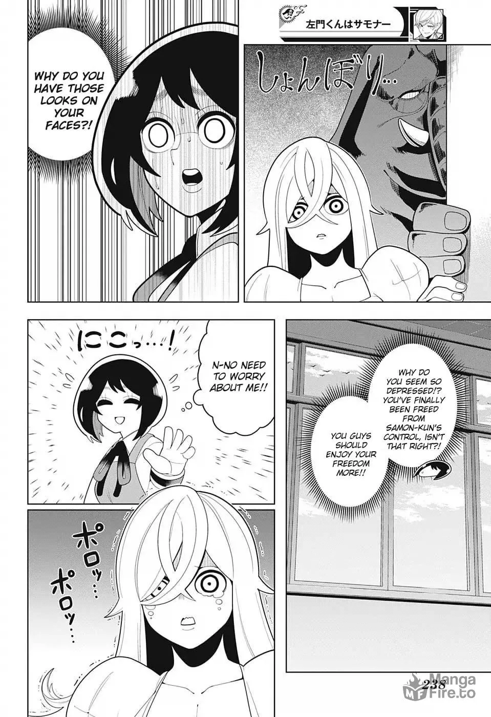 Read Samon the Summoner chapter 25 image 9 on Lezhin