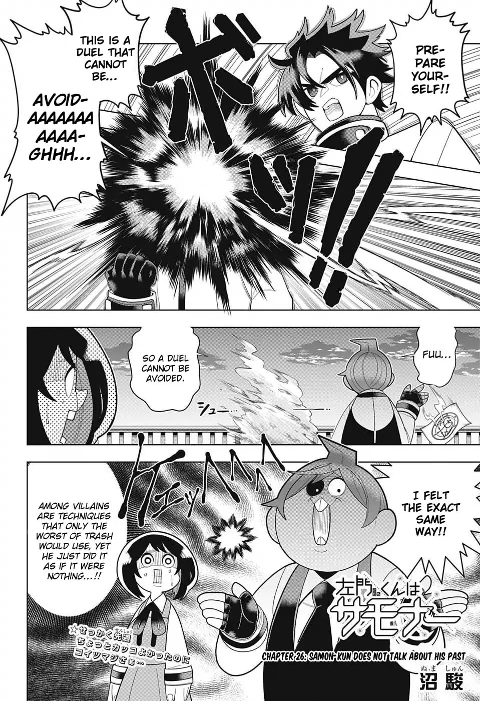 Read Samon the Summoner chapter 26 image 1 on Lezhin