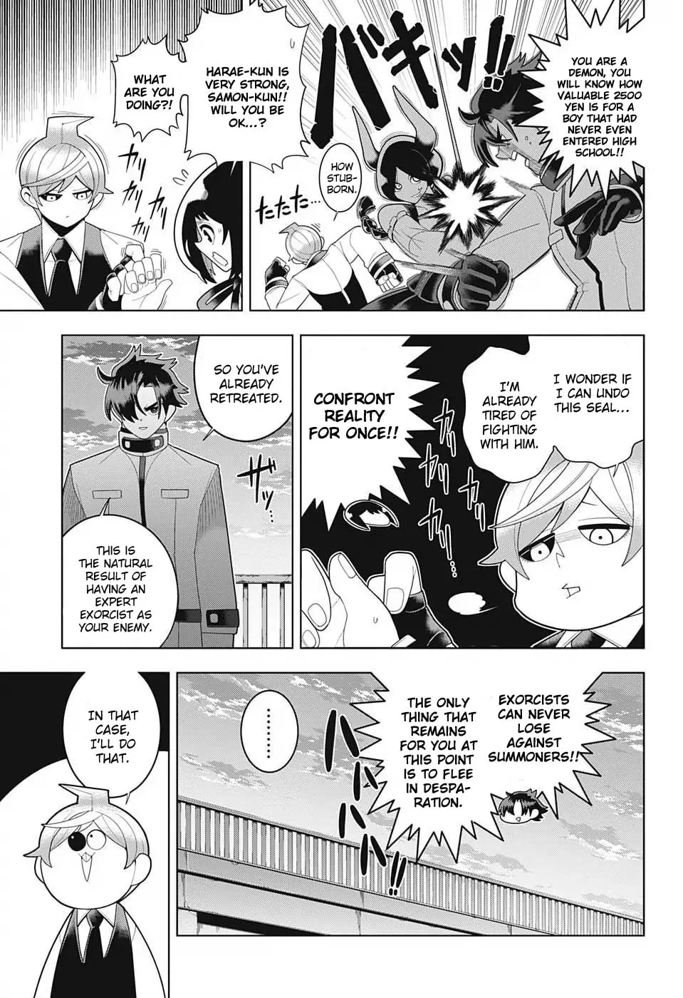 Read Samon the Summoner chapter 26 image 10 on Lezhin