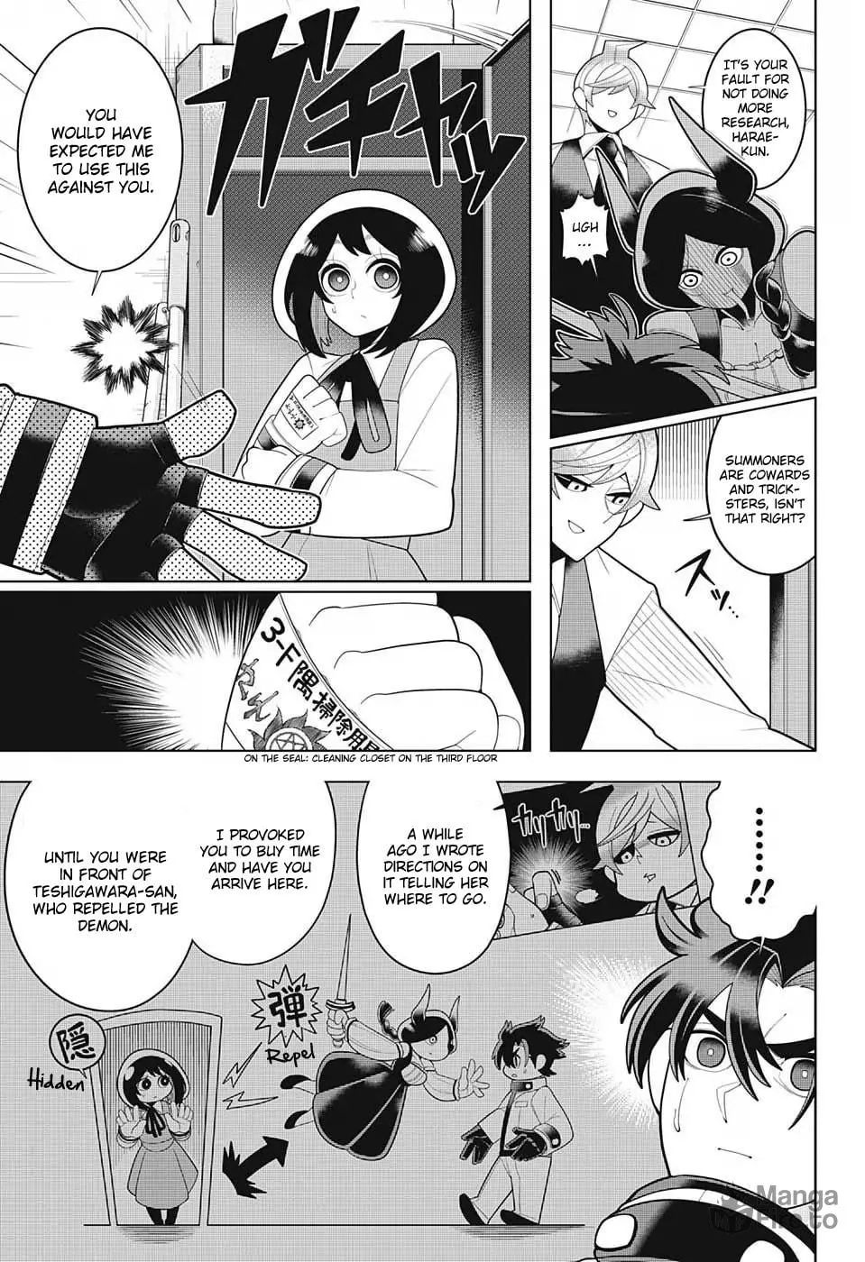 Read Samon the Summoner chapter 26 image 14 on Lezhin