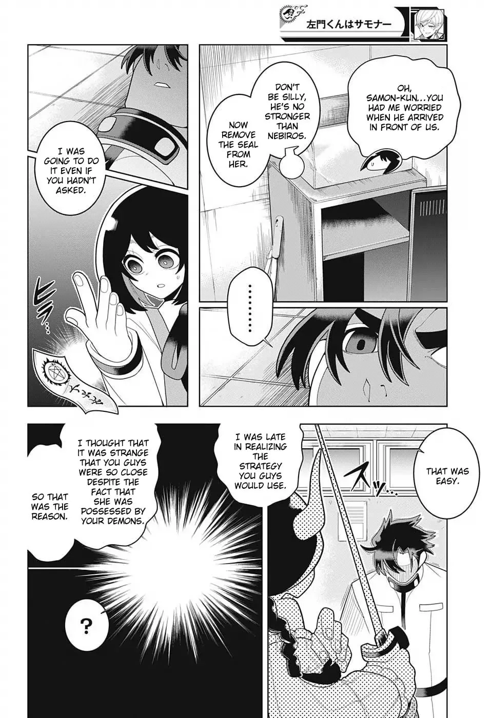 Read Samon the Summoner chapter 26 image 15 on Lezhin