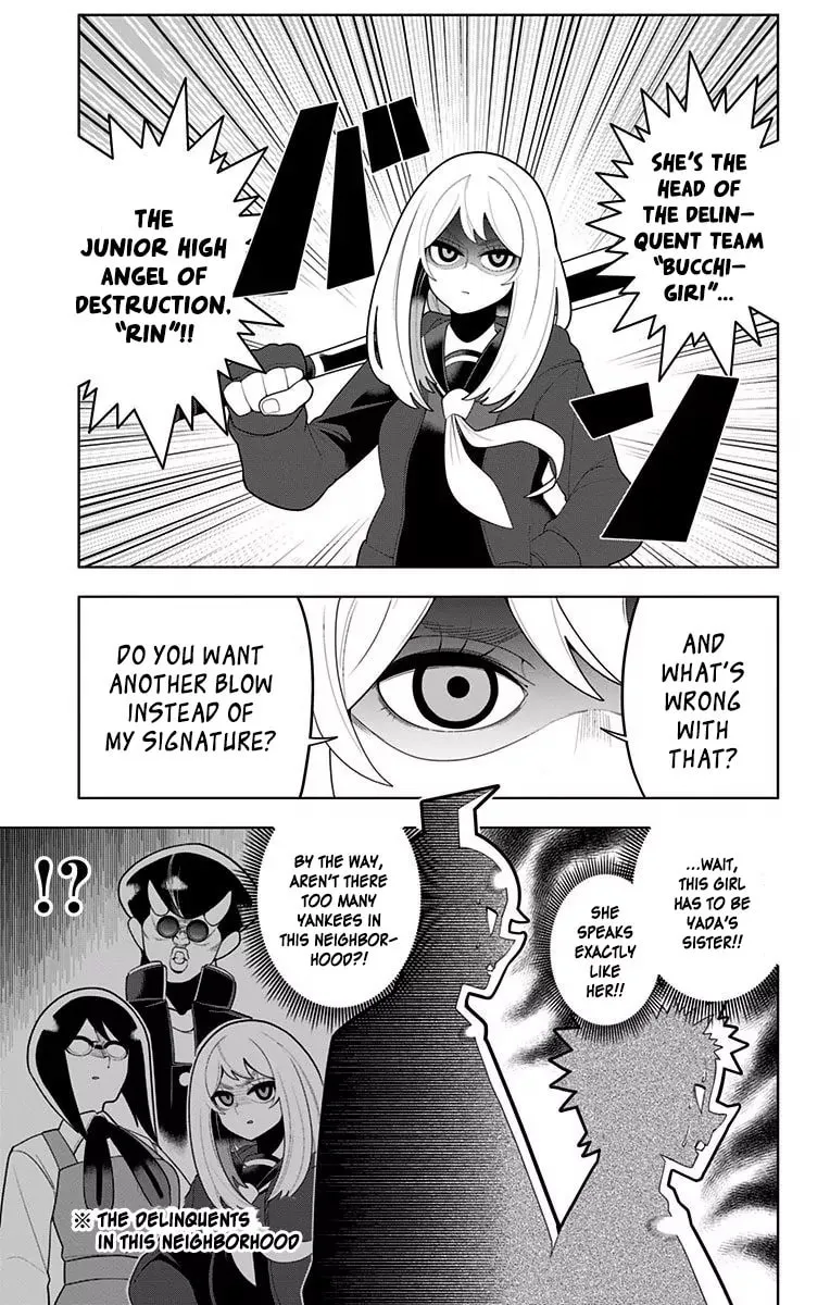 Read Samon the Summoner chapter 27 image 10 on Lezhin