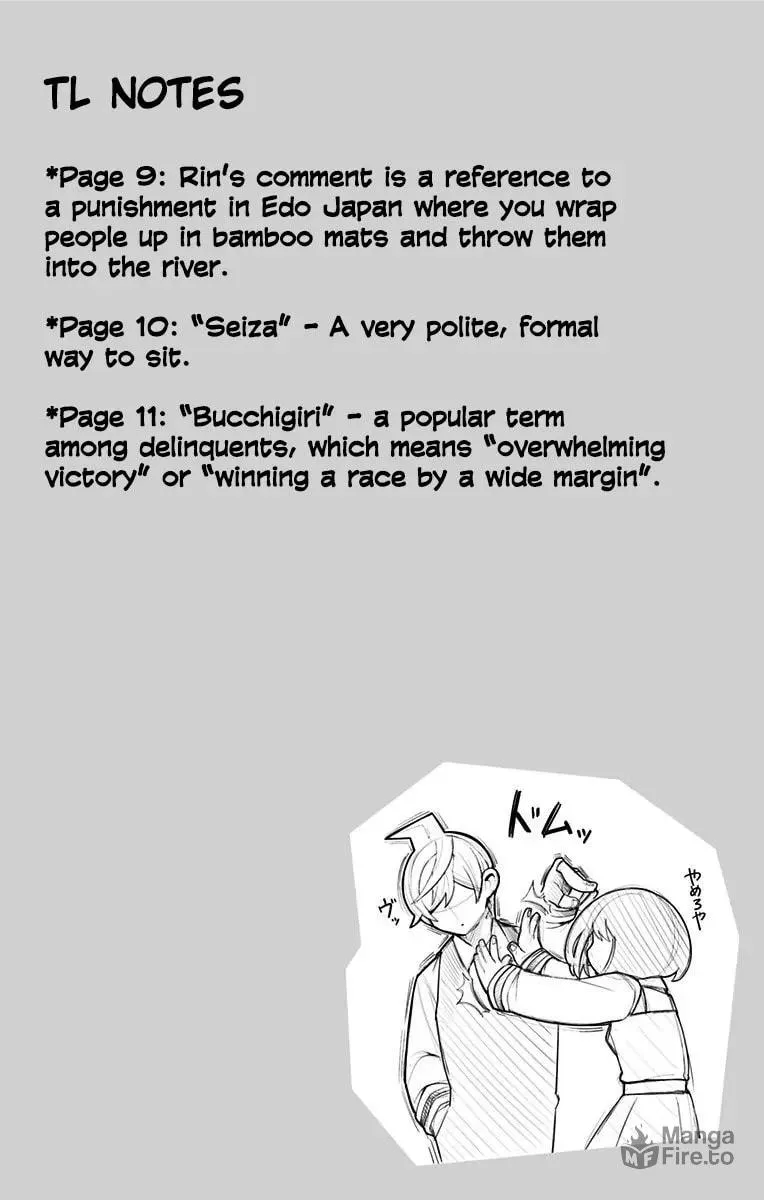 Read Samon the Summoner chapter 27 image 19 on Lezhin