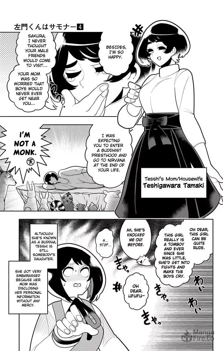 Read Samon the Summoner chapter 27 image 2 on Lezhin