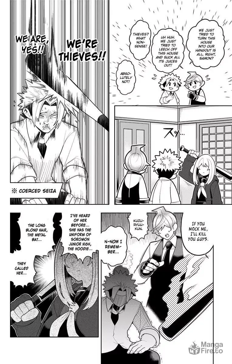 Read Samon the Summoner chapter 27 image 9 on Lezhin