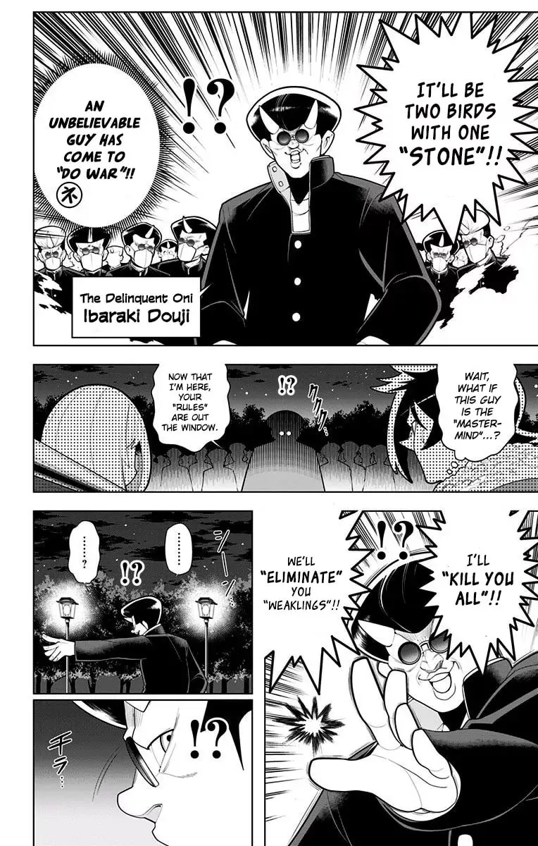 Read Samon the Summoner chapter 28 image 12 on Lezhin