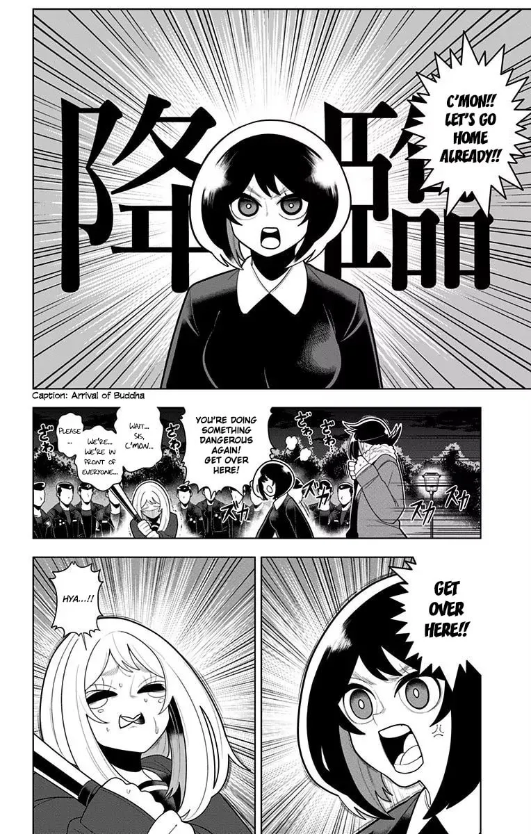 Read Samon the Summoner chapter 28 image 16 on Lezhin