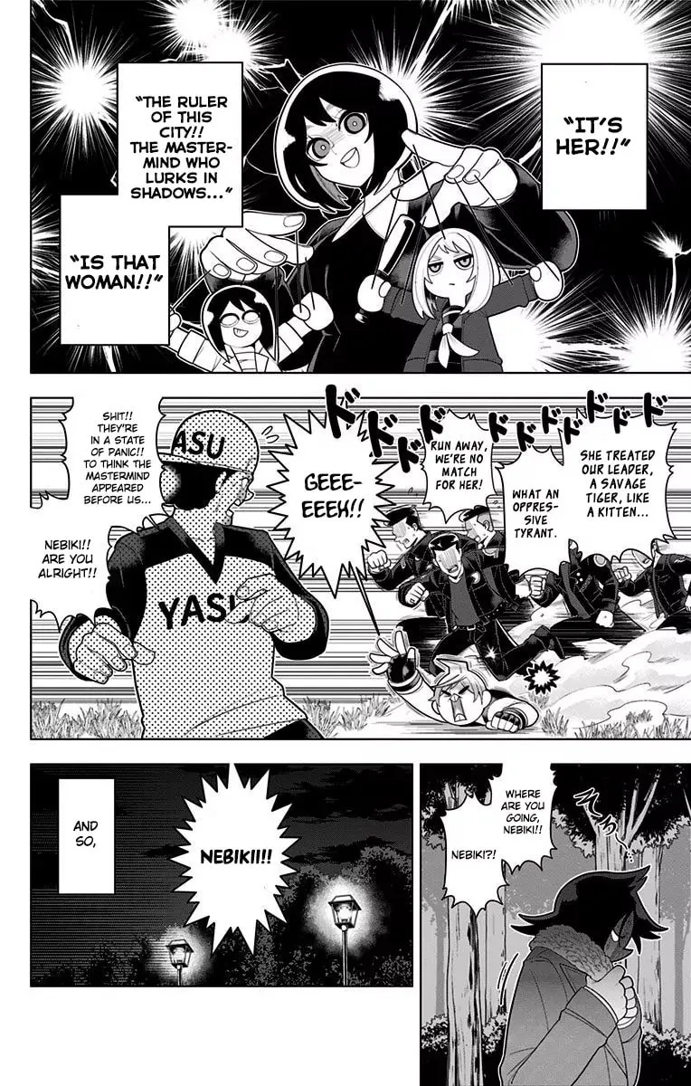 Read Samon the Summoner chapter 28 image 18 on Lezhin