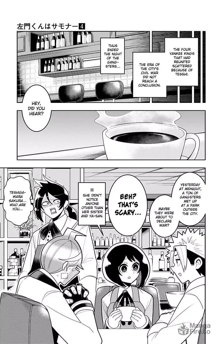 Read Samon the Summoner chapter 28 image 19 on Lezhin