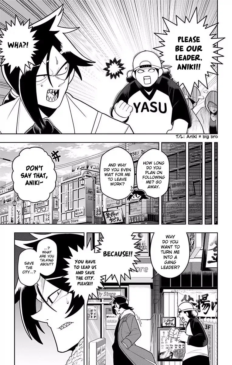 Read Samon the Summoner chapter 28 image 3 on Lezhin