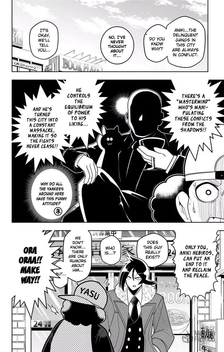 Read Samon the Summoner chapter 28 image 4 on Lezhin