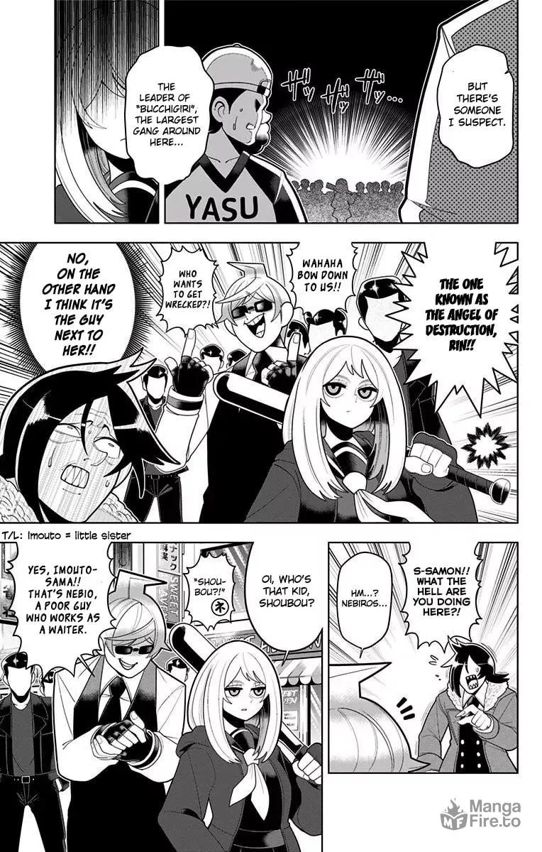Read Samon the Summoner chapter 28 image 5 on Lezhin