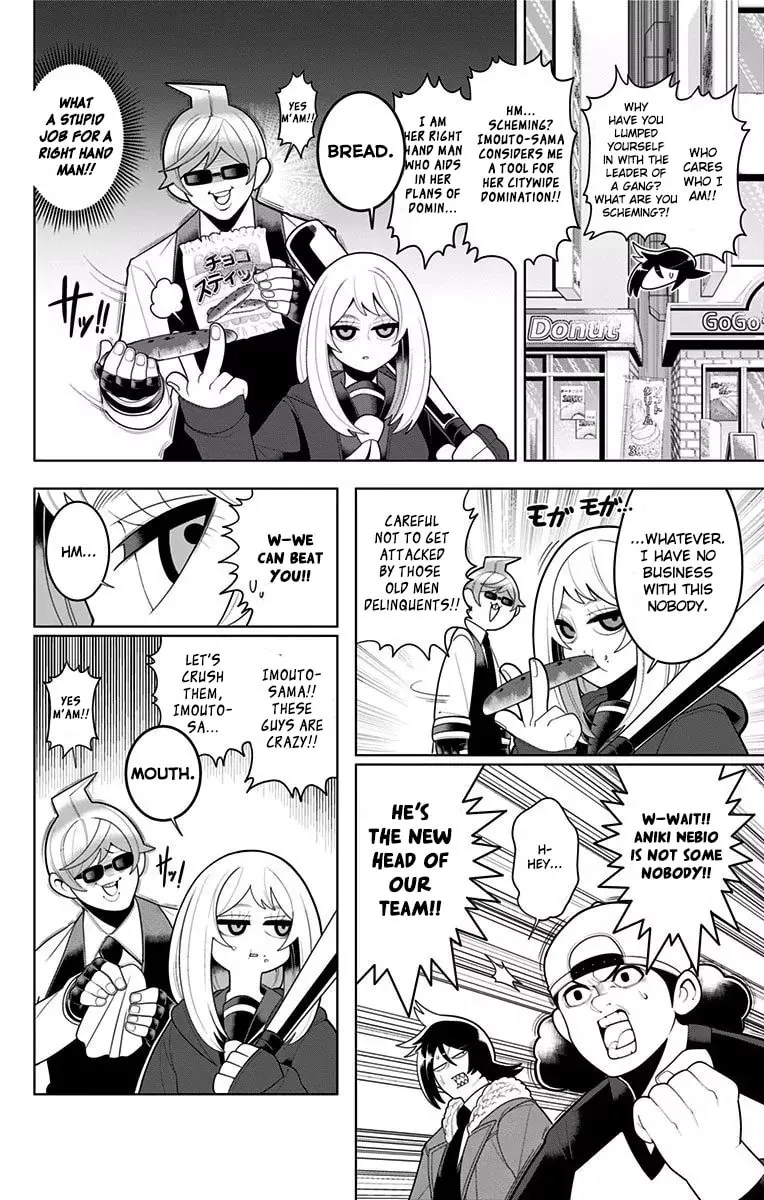 Read Samon the Summoner chapter 28 image 6 on Lezhin
