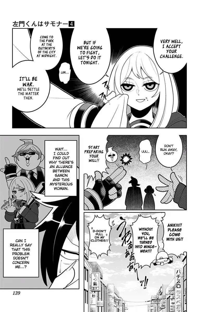 Read Samon the Summoner chapter 28 image 7 on Lezhin
