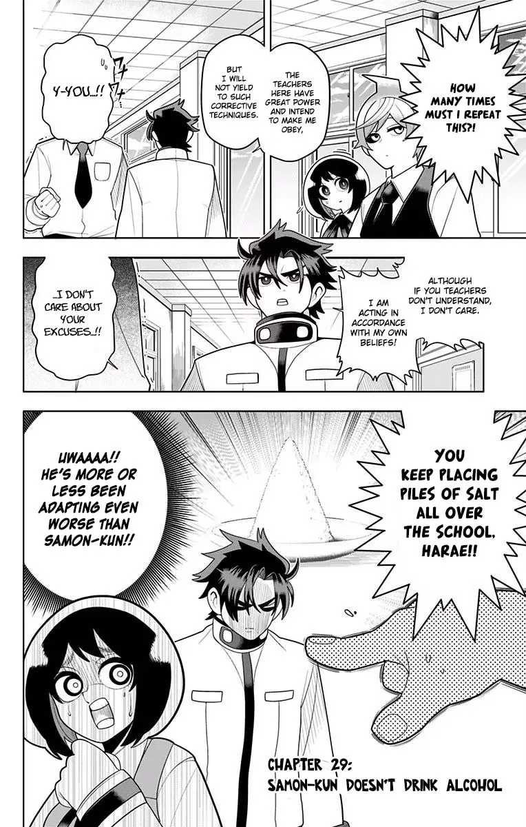 Read Samon the Summoner chapter 29 image 1 on Lezhin