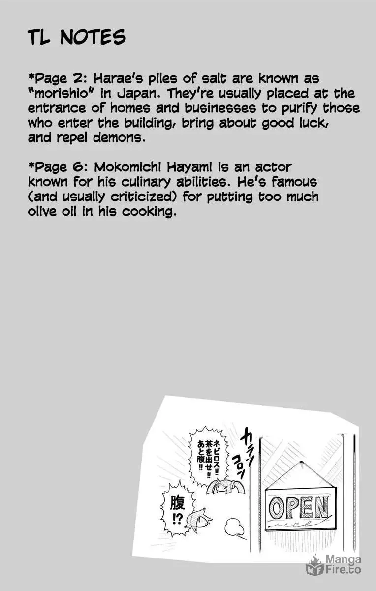 Read Samon the Summoner chapter 29 image 19 on Lezhin