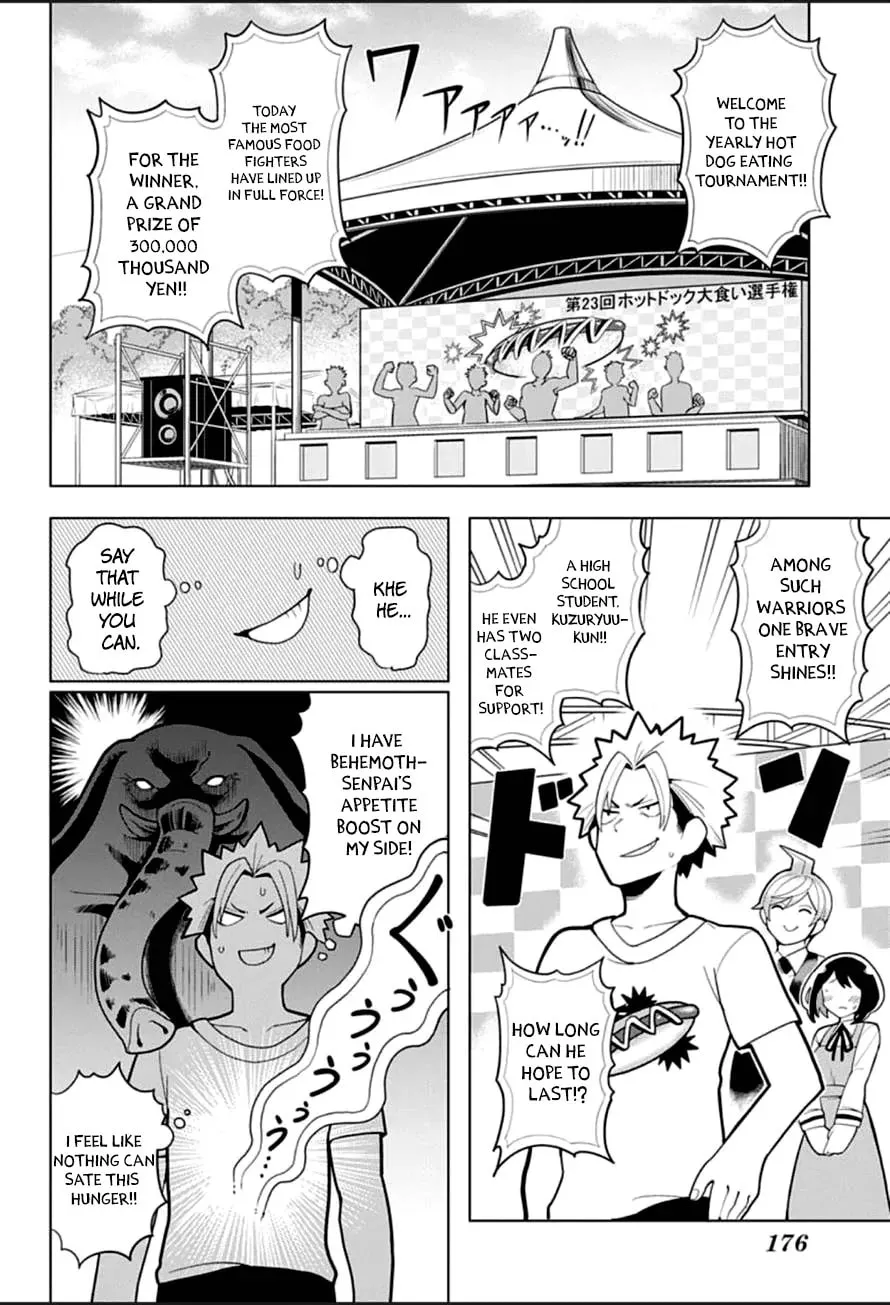 Read Samon the Summoner chapter 3 image 10 on Lezhin