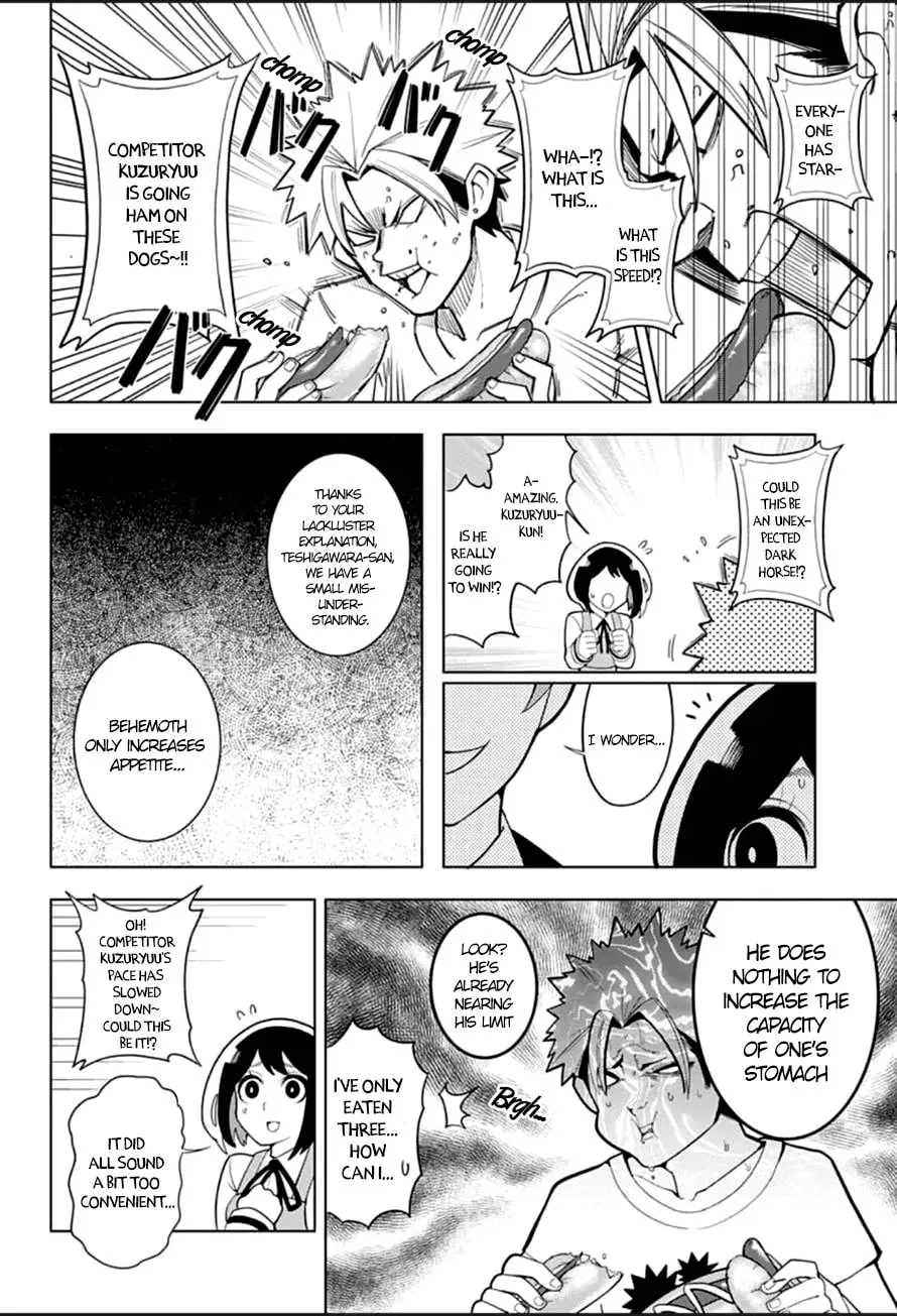 Read Samon the Summoner chapter 3 image 12 on Lezhin