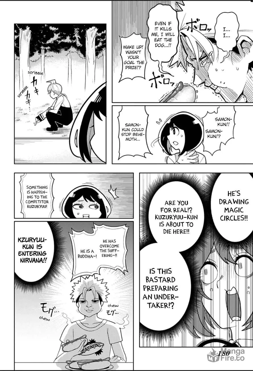 Read Samon the Summoner chapter 3 image 14 on Lezhin