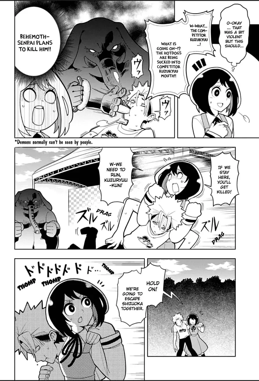 Read Samon the Summoner chapter 3 image 16 on Lezhin