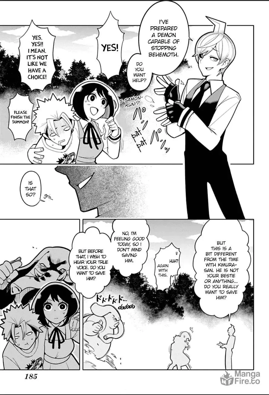 Read Samon the Summoner chapter 3 image 19 on Lezhin
