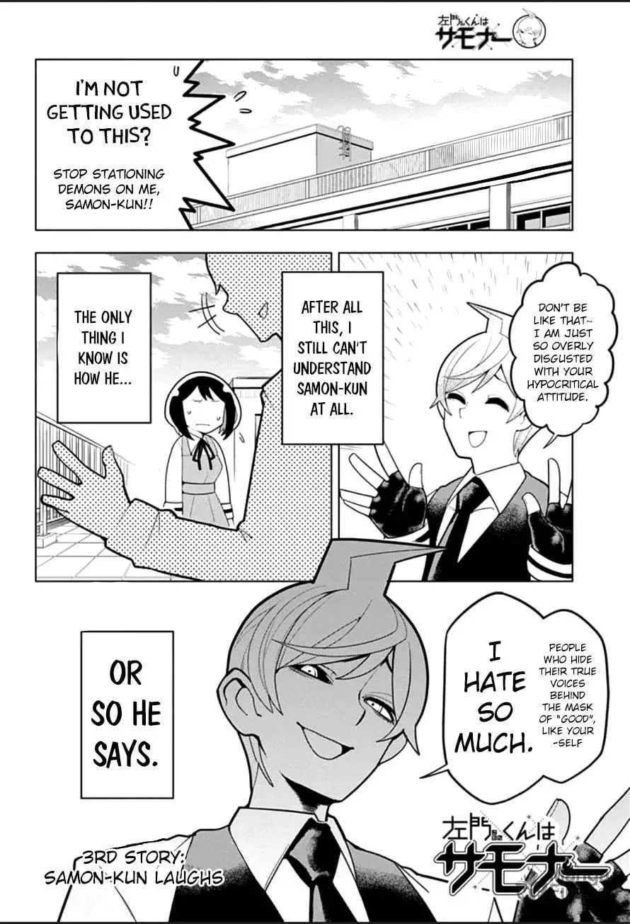 Read Samon the Summoner chapter 3 image 2 on Lezhin