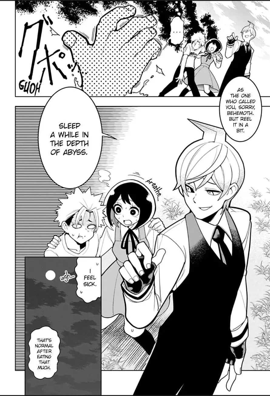 Read Samon the Summoner chapter 3 image 22 on Lezhin