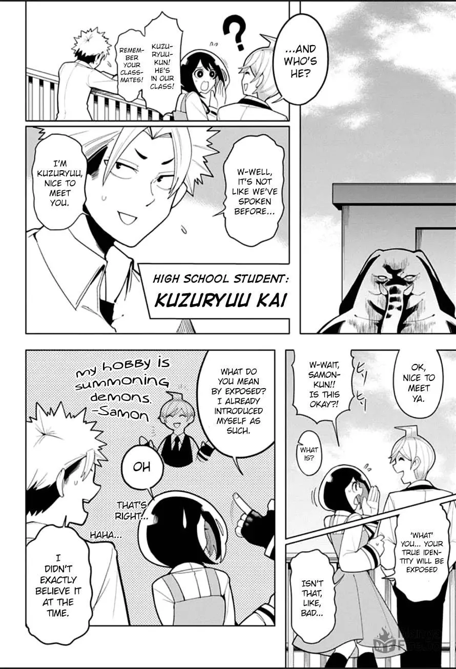 Read Samon the Summoner chapter 3 image 4 on Lezhin