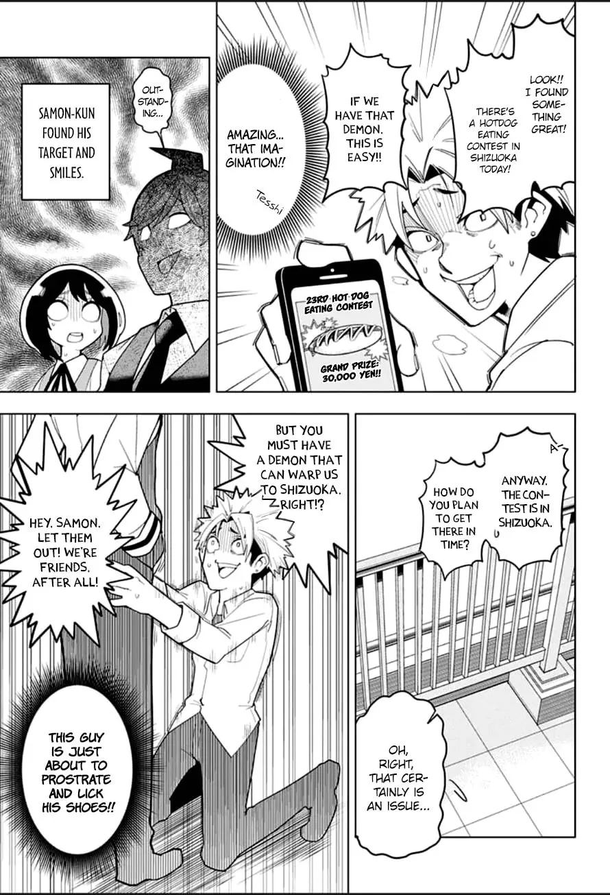 Read Samon the Summoner chapter 3 image 7 on Lezhin