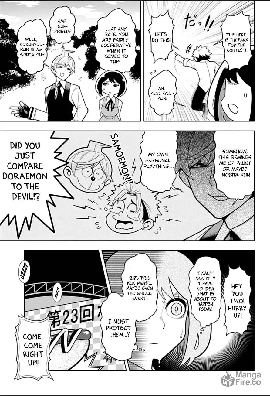 Read Samon the Summoner chapter 3 image 9 on Lezhin