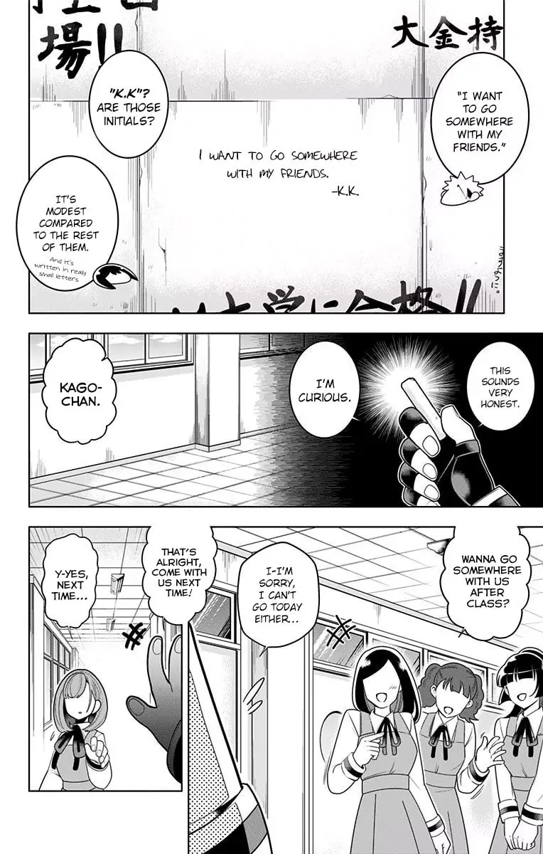 Read Samon the Summoner chapter 30 image 1 on Lezhin