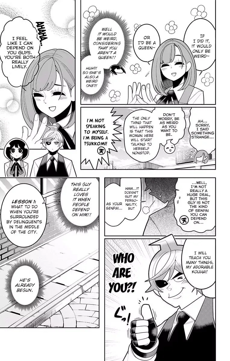 Read Samon the Summoner chapter 30 image 10 on Lezhin