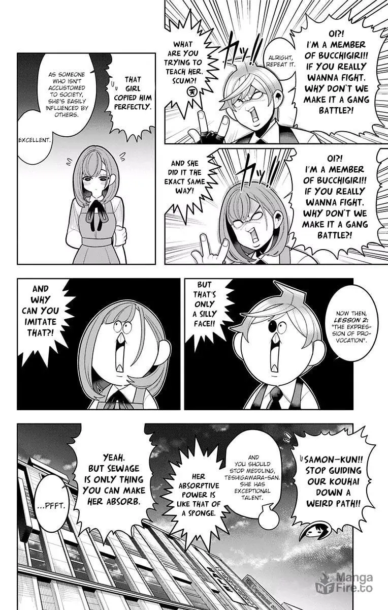 Read Samon the Summoner chapter 30 image 11 on Lezhin