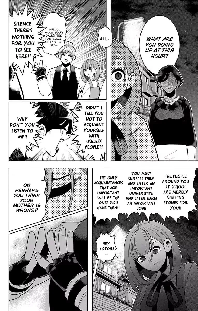 Read Samon the Summoner chapter 30 image 13 on Lezhin