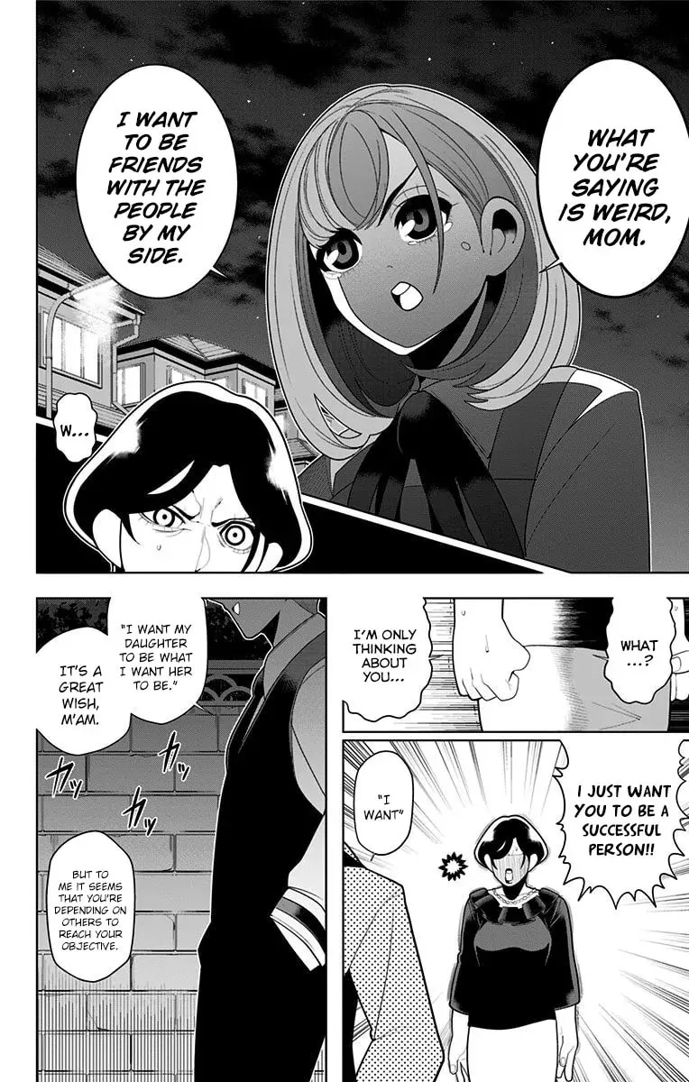 Read Samon the Summoner chapter 30 image 15 on Lezhin