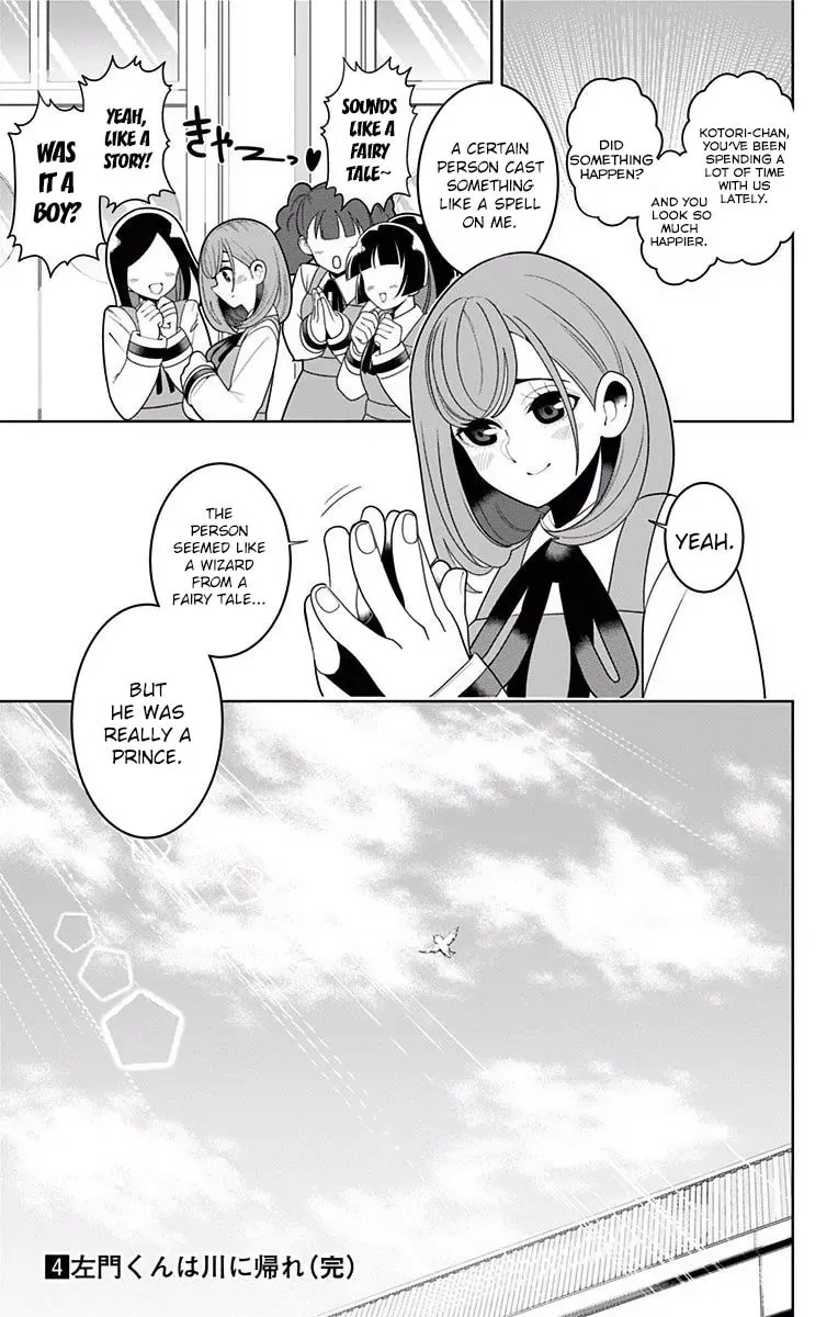Read Samon the Summoner chapter 30 image 18 on Lezhin