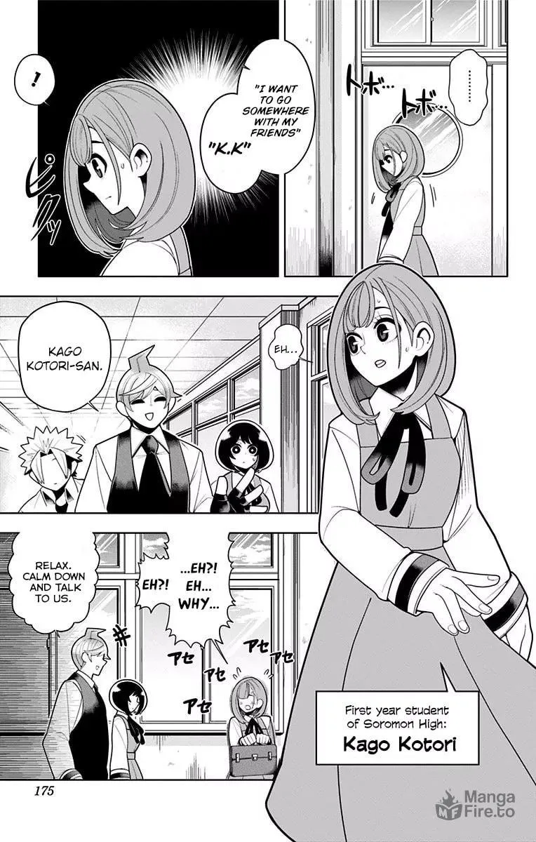 Read Samon the Summoner chapter 30 image 2 on Lezhin