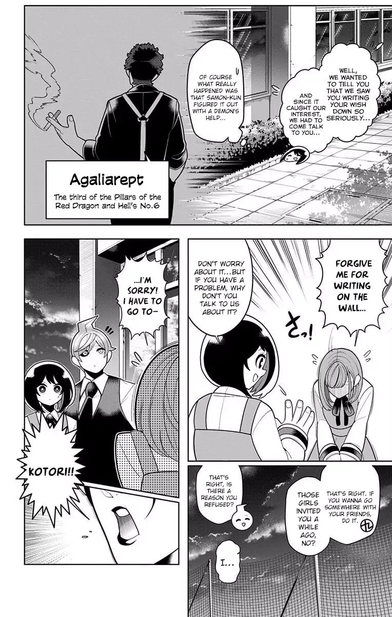 Read Samon the Summoner chapter 30 image 3 on Lezhin