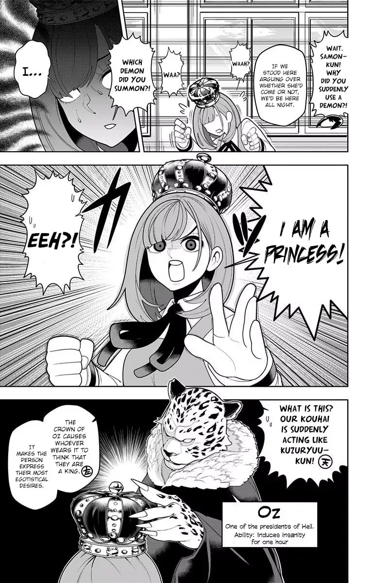 Read Samon the Summoner chapter 30 image 6 on Lezhin