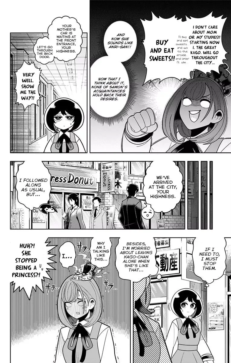Read Samon the Summoner chapter 30 image 7 on Lezhin