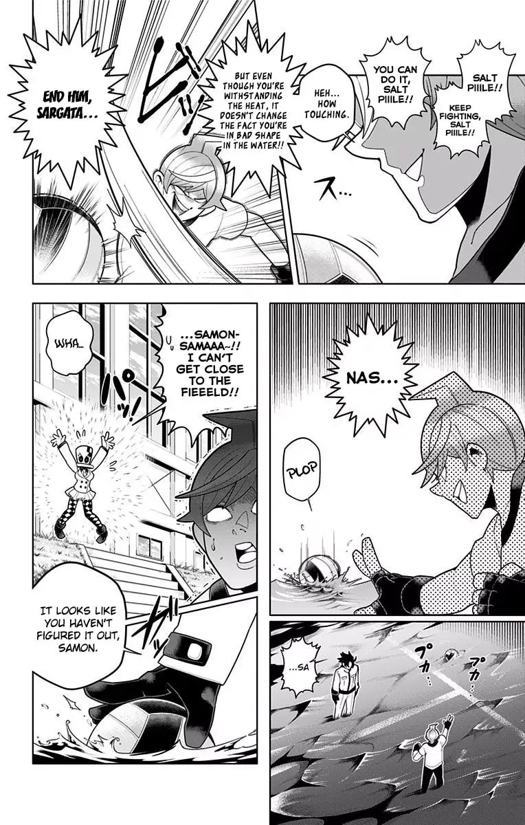Read Samon the Summoner chapter 31 image 15 on Lezhin