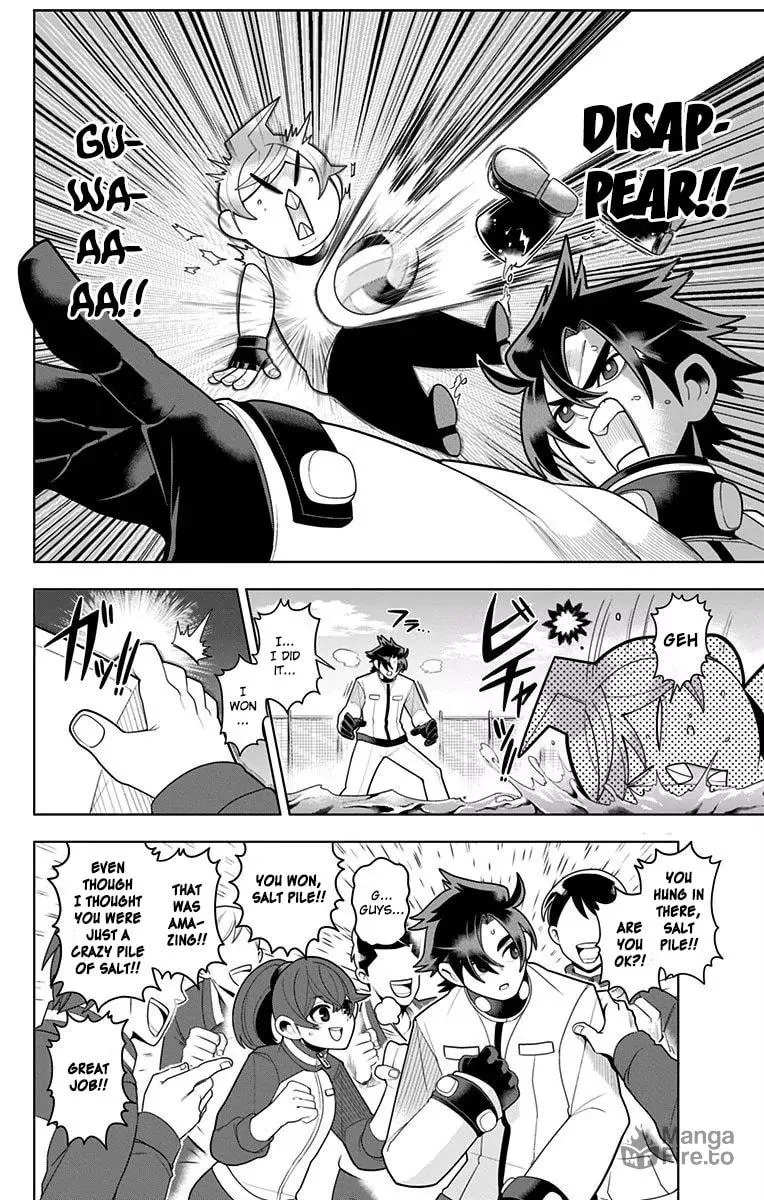 Read Samon the Summoner chapter 31 image 17 on Lezhin