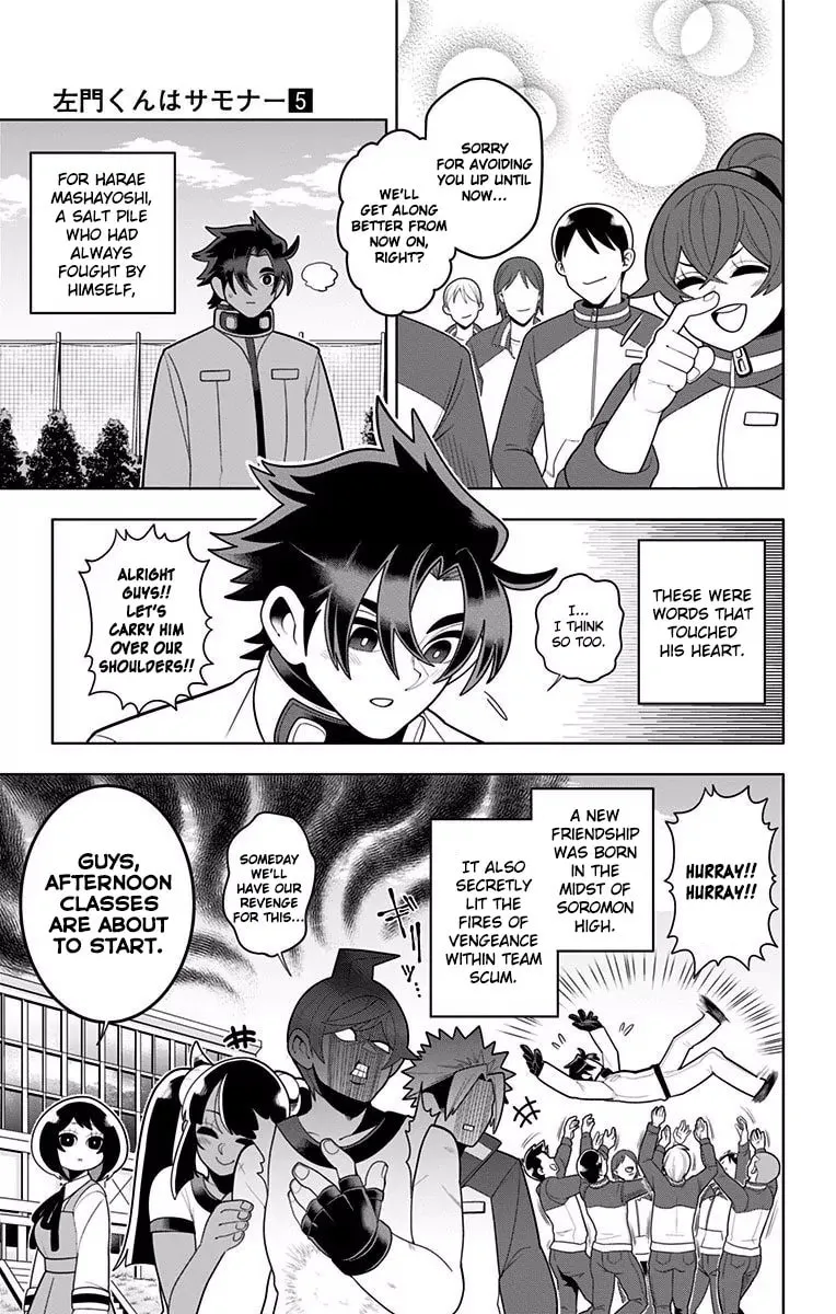 Read Samon the Summoner chapter 31 image 18 on Lezhin