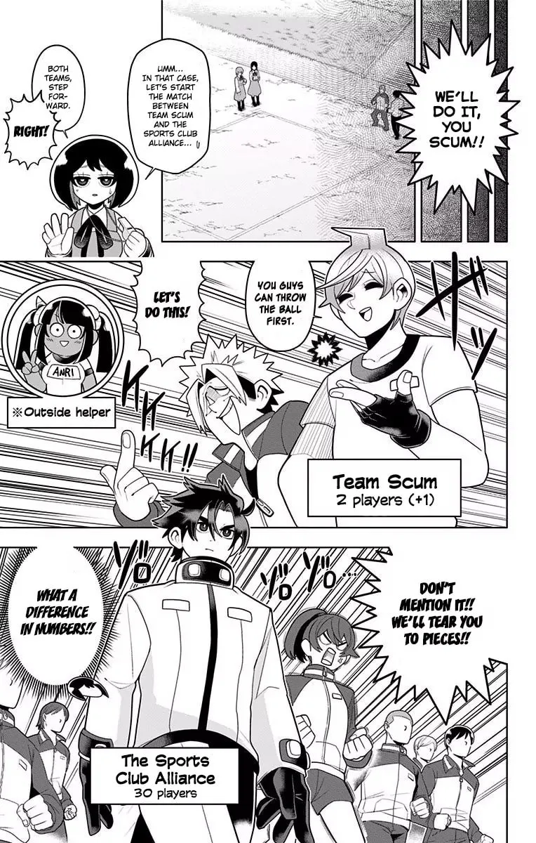 Read Samon the Summoner chapter 31 image 6 on Lezhin