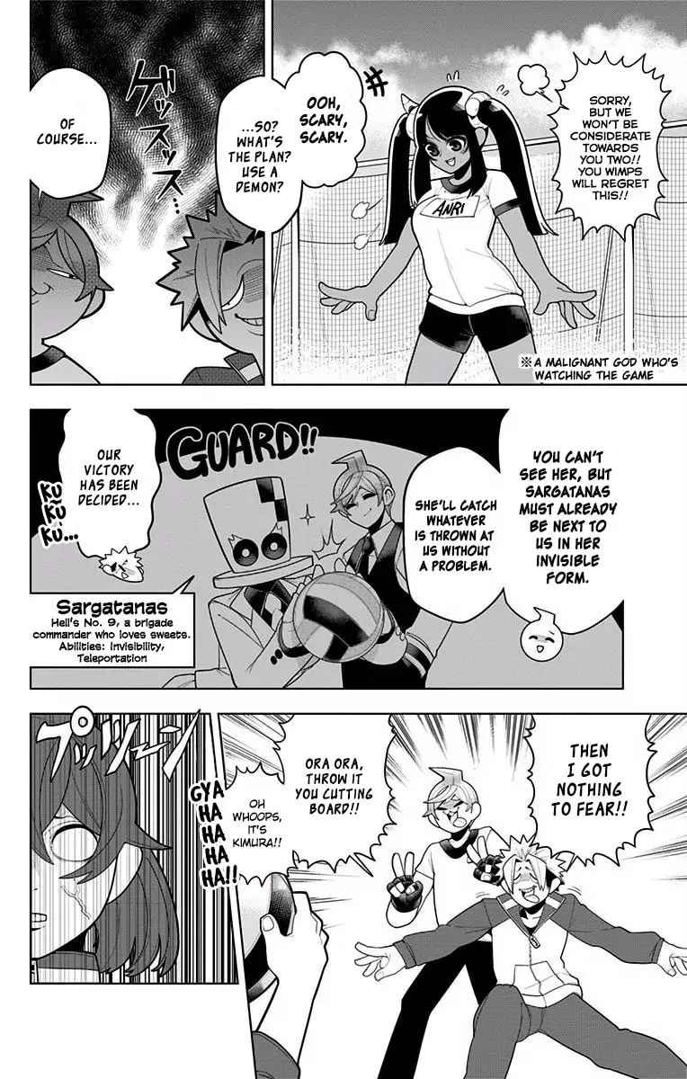 Read Samon the Summoner chapter 31 image 7 on Lezhin