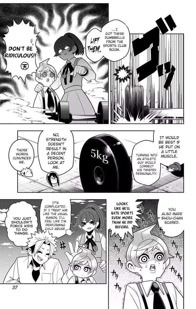 Read Samon the Summoner chapter 32 image 10 on Lezhin