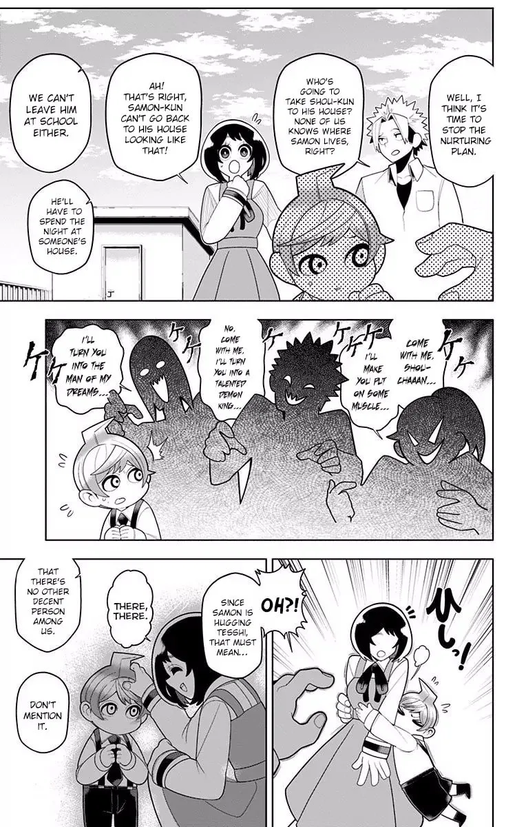 Read Samon the Summoner chapter 32 image 12 on Lezhin
